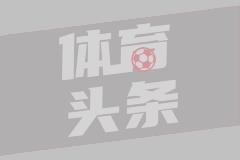 诺丁汉森林争夺莱斯特城新星克里斯蒂安森

